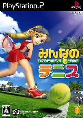 Everybodys Tennis - Japanese